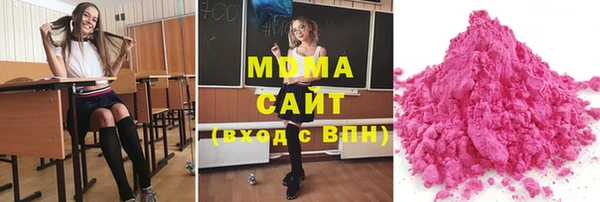 дмт Армянск