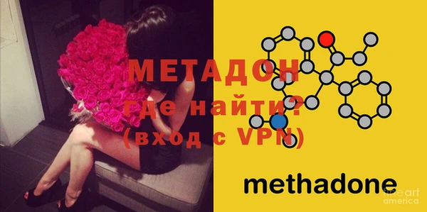 первитин Аркадак