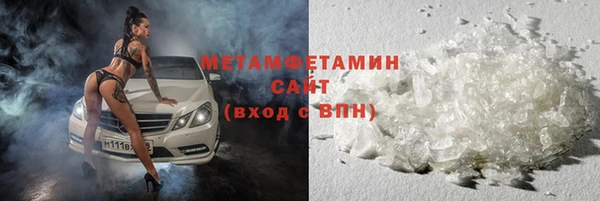 дмт Армянск