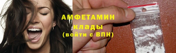 дмт Армянск