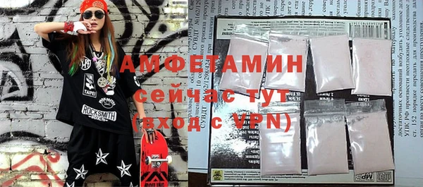 дмт Армянск