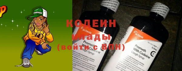 дистиллят марихуана Арсеньев