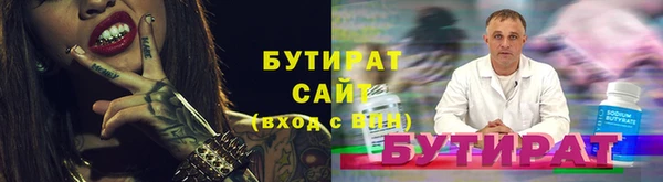 дмт Армянск