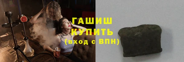 мефедрон Пересвет