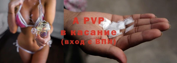 дмт Армянск