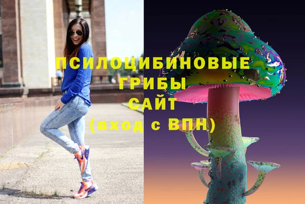 первитин Аркадак