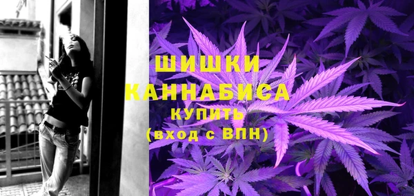 дистиллят марихуана Арсеньев
