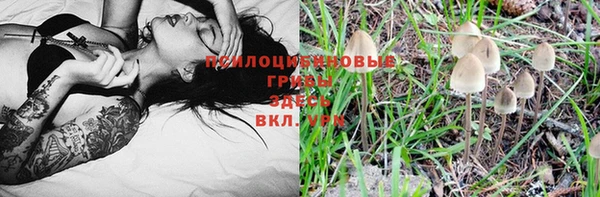 первитин Аркадак