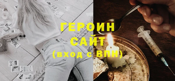 дмт Армянск