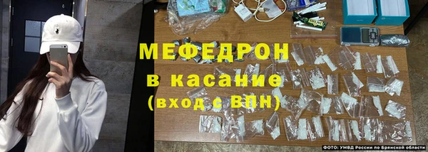 дистиллят марихуана Арсеньев