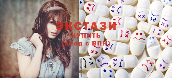 дмт Армянск