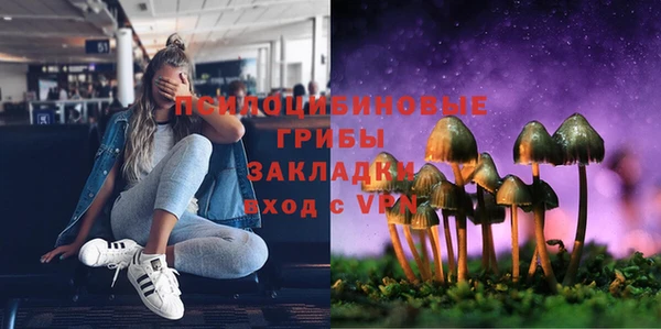 первитин Аркадак