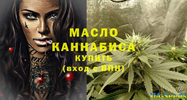 дмт Армянск