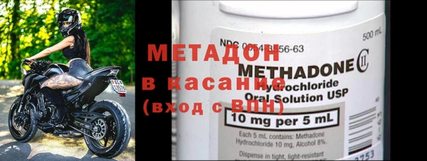 первитин Аркадак