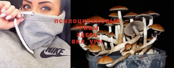 кокаин премиум Переславль-Залесский