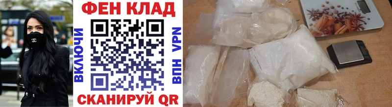 купить закладку  Оханск  Метамфетамин Methamphetamine 